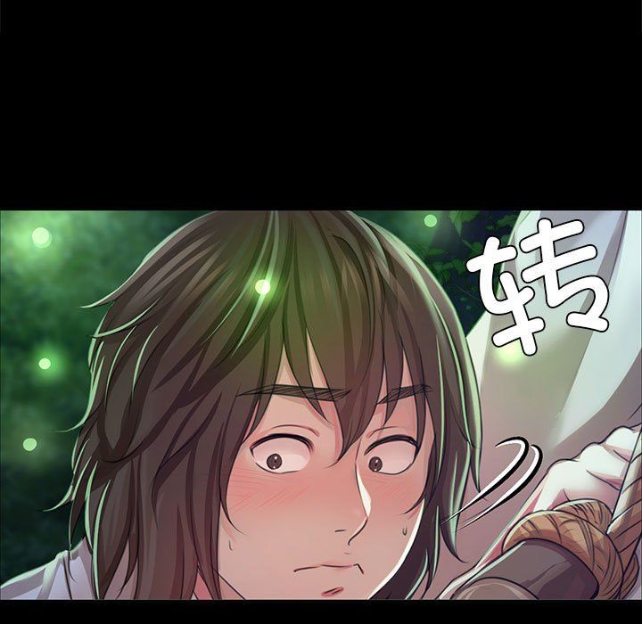 小姐第41话