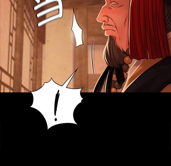 小姐第41话