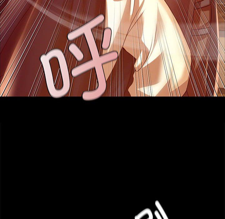 小姐第41话