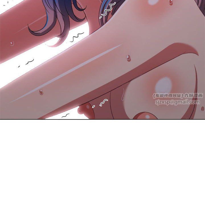 难缠小恶女第224话