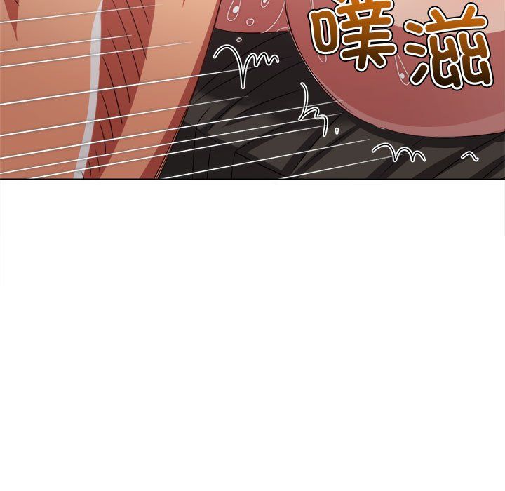 難纏小惡女第224話