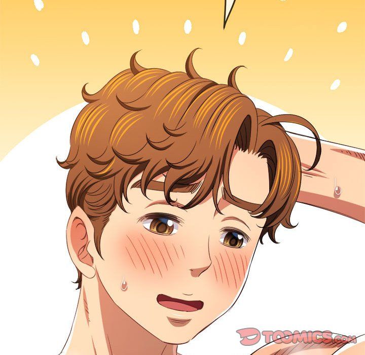 难缠小恶女第224话