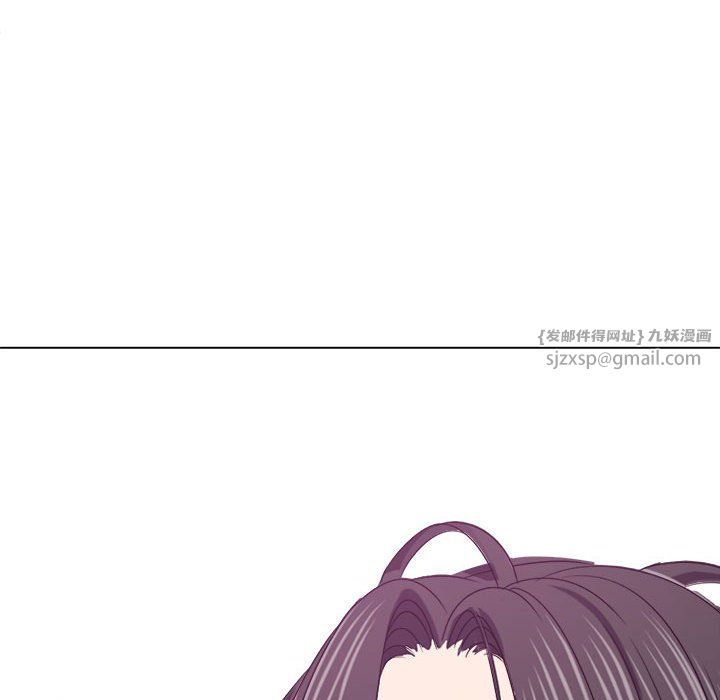 难缠小恶女第224话
