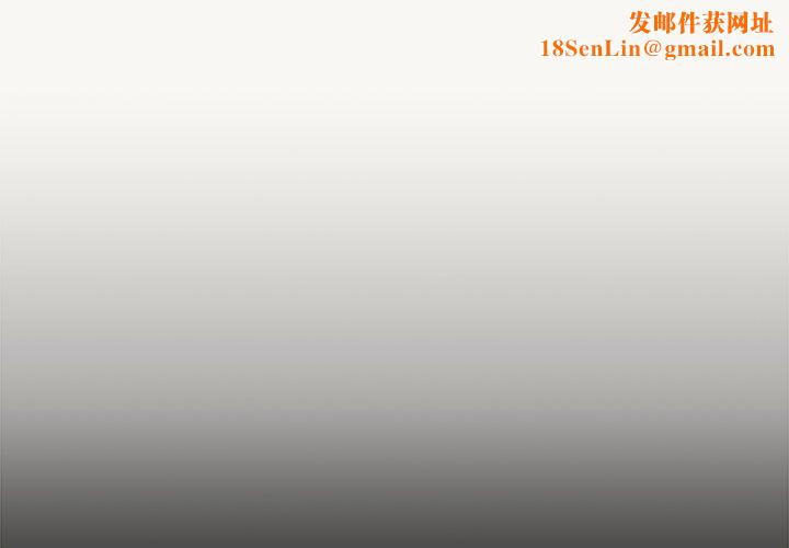 我的拉拉队宝贝第10话