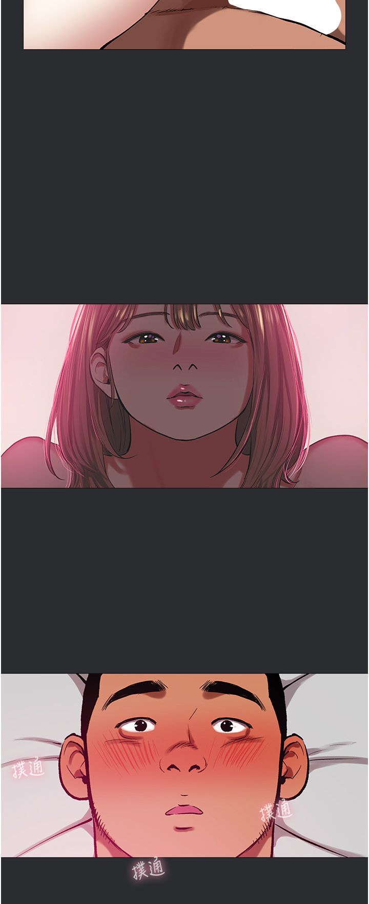 进击的巨根第11话-想方设法采集精液