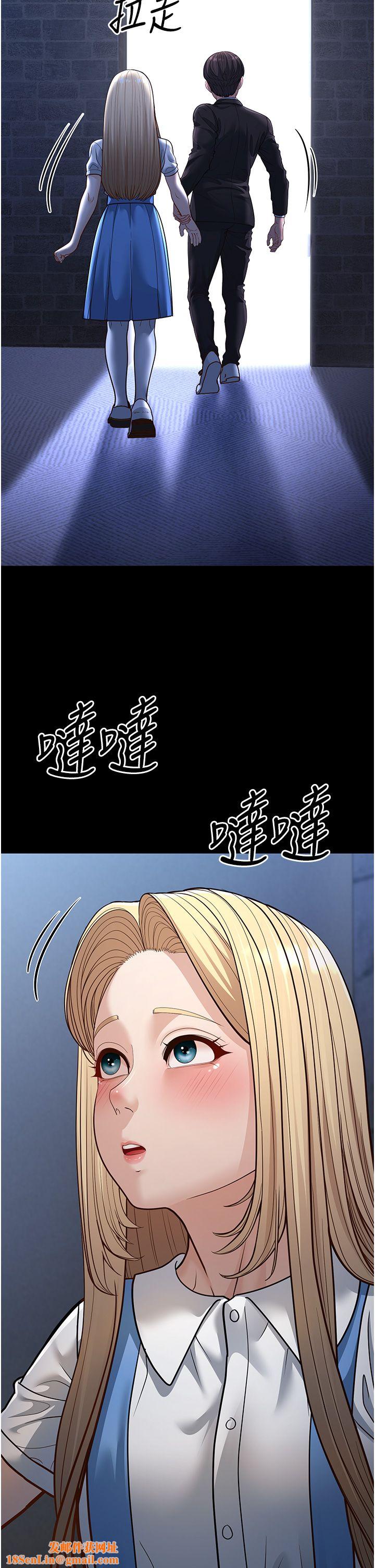 幼齿小阿姨第13话-在海滩大秀性感比基尼