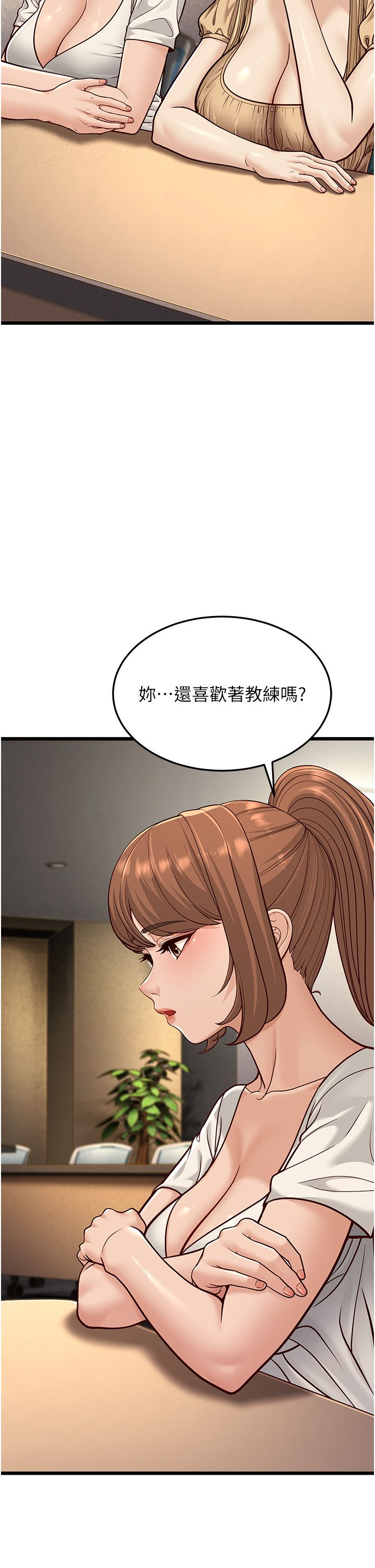 幼齿小阿姨第13话-在海滩大秀性感比基尼