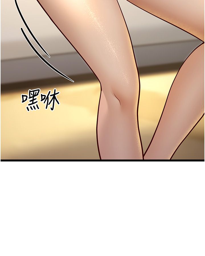 幼齿小阿姨第13话-在海滩大秀性感比基尼