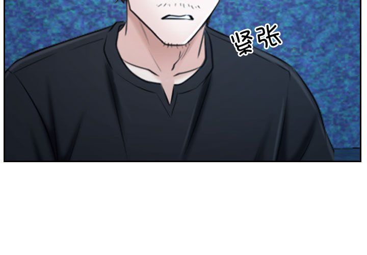 寻找初恋第22话