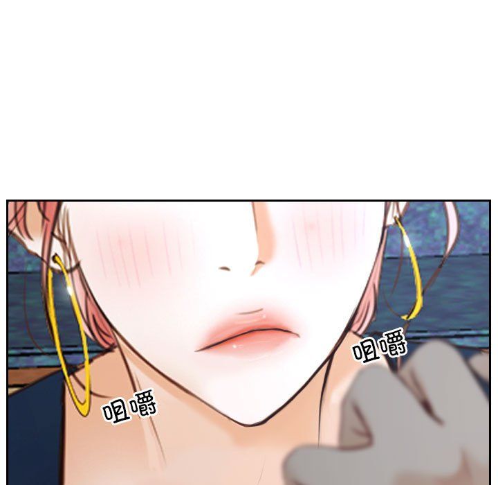 寻找初恋第22话