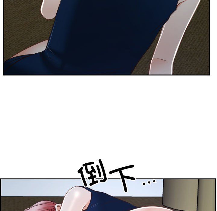 寻找初恋第22话