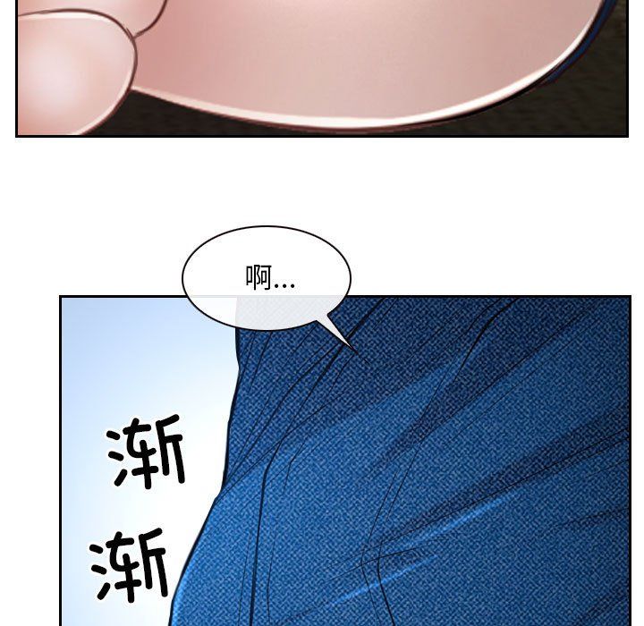 寻找初恋第22话