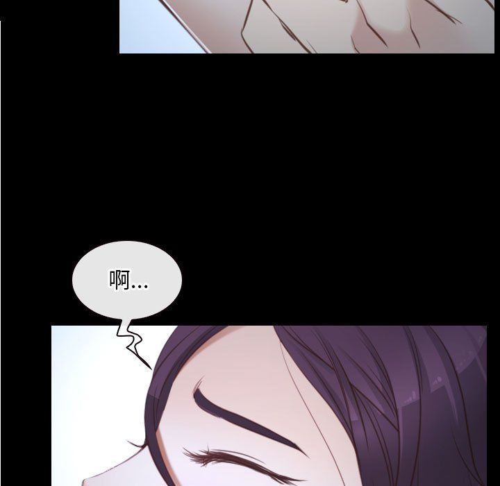 寻找初恋第22话