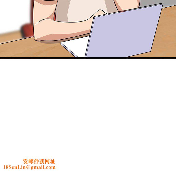 难缠姐妹偏要和我同居第15话