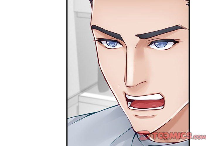 极乐之神第14话