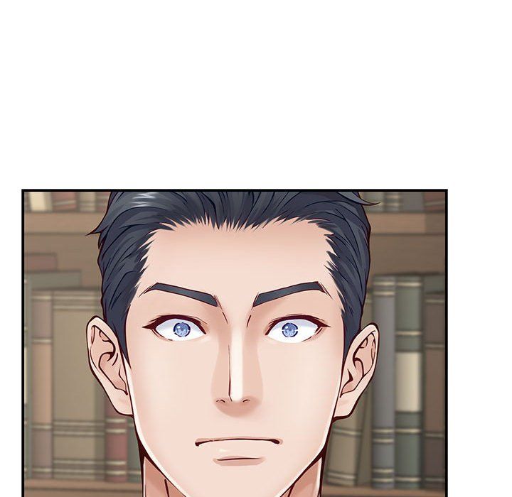 极乐之神第14话