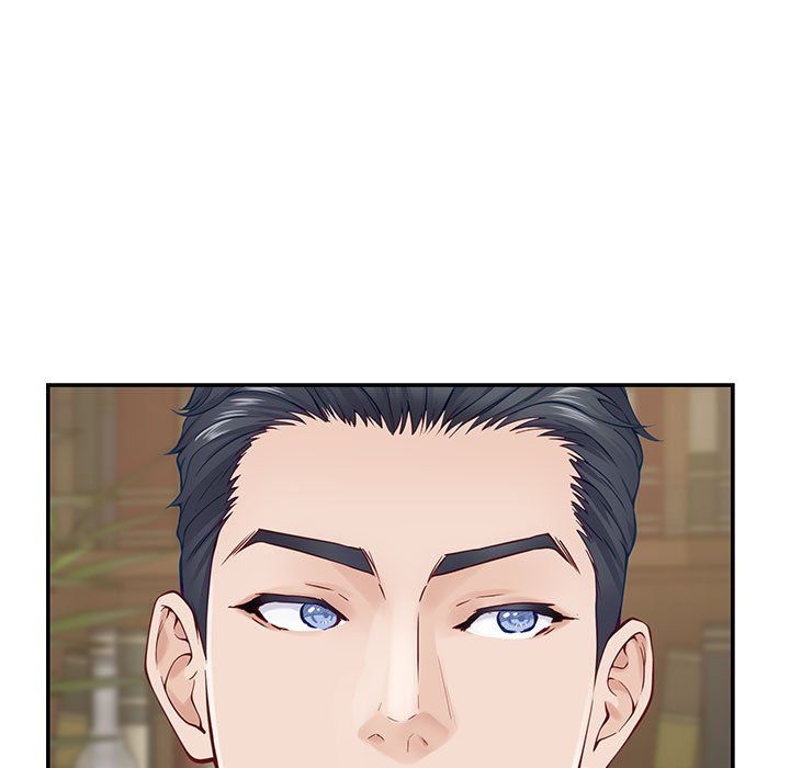 极乐之神第14话