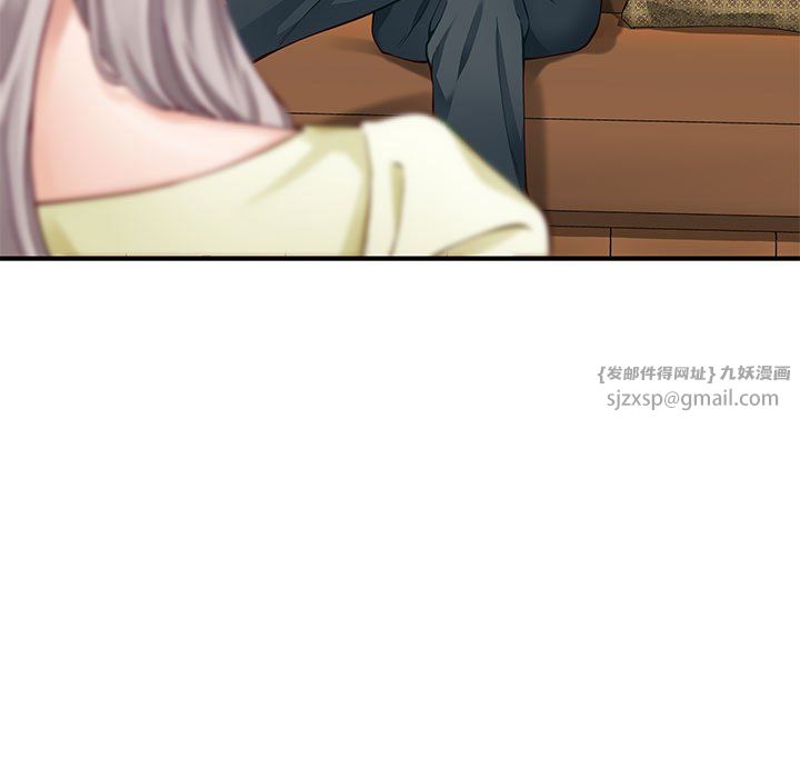 极乐之神第14话