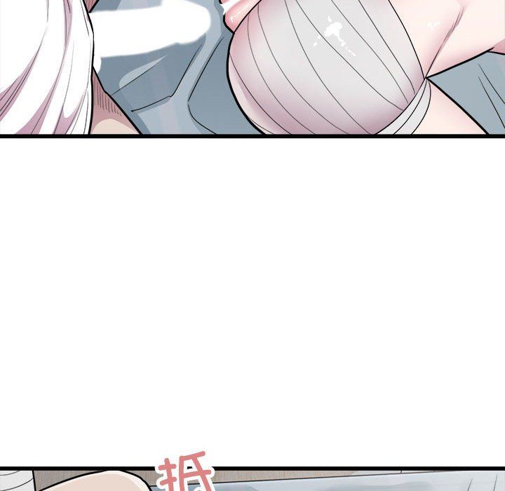 好运出租车第32话