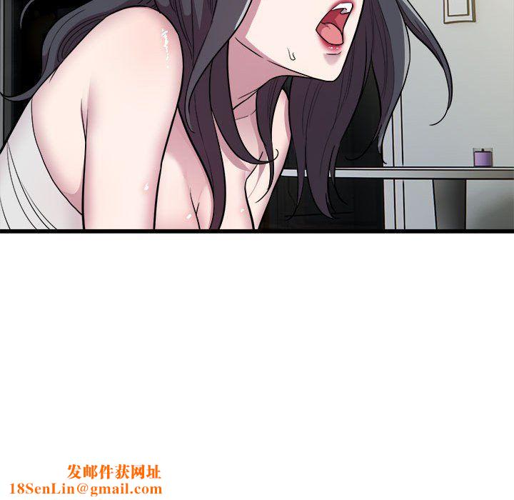 好运出租车第32话