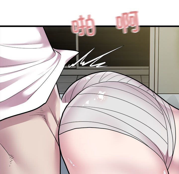 好运出租车第32话