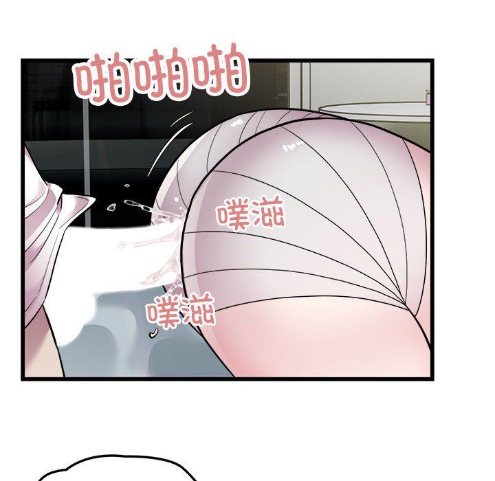 好运出租车第32话