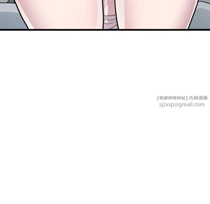 好运出租车第32话