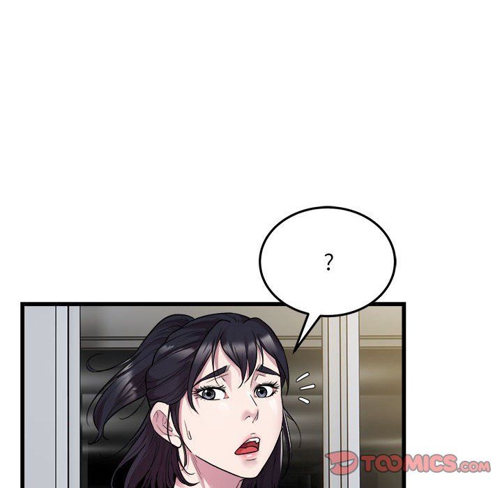 好运出租车第32话
