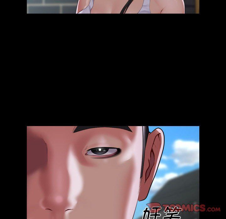 敲开你的门第111话