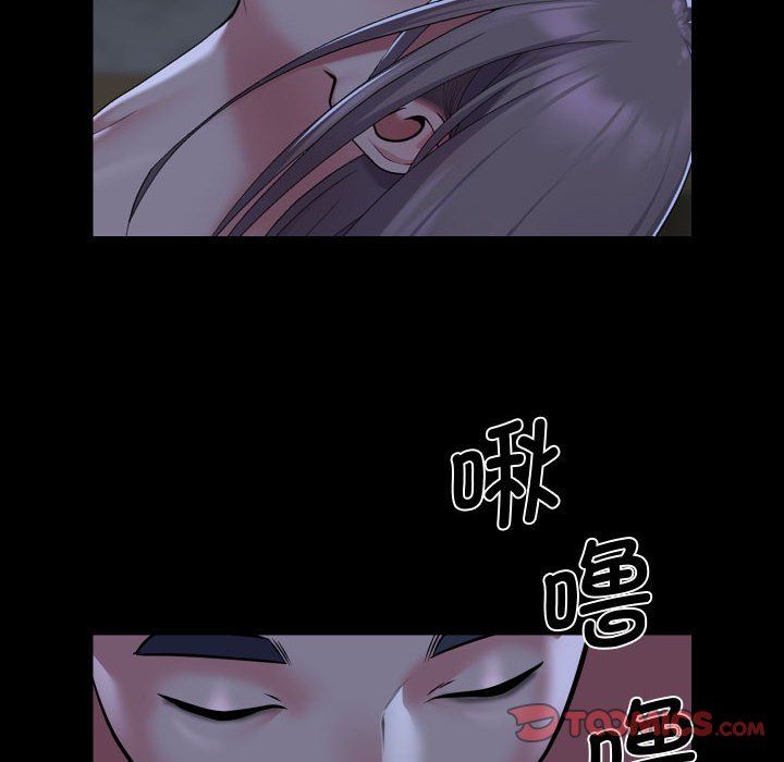敲开你的门第111话