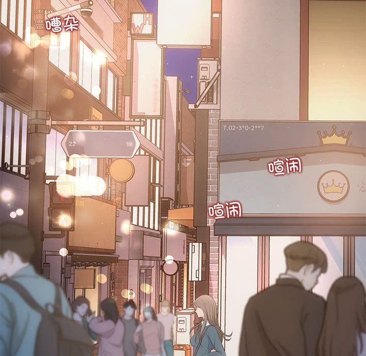 协议关系第21话