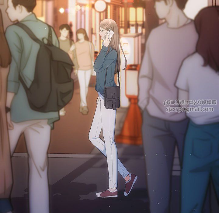 协议关系第21话