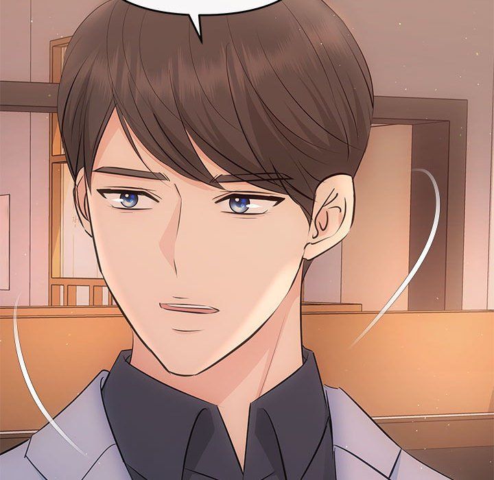 协议关系第21话