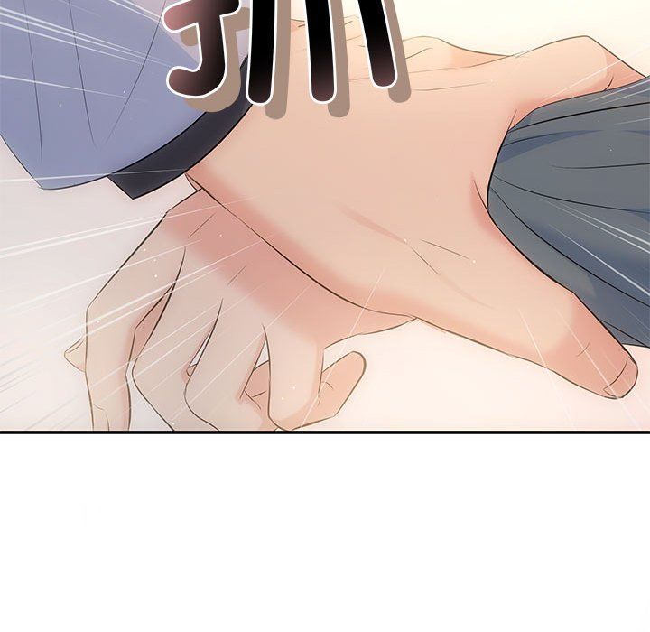 协议关系第21话