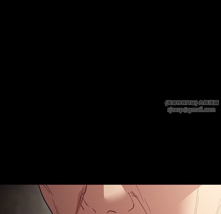 游戏规则我来定第71话