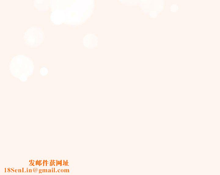 游戏规则我来定第71话