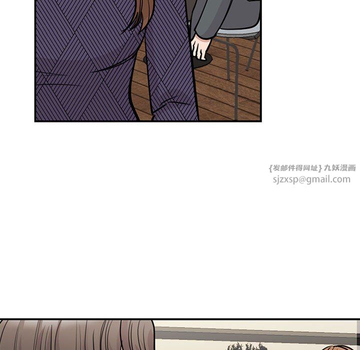 我的完美缪斯第50话