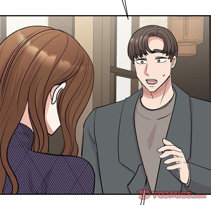 我的完美缪斯第50话