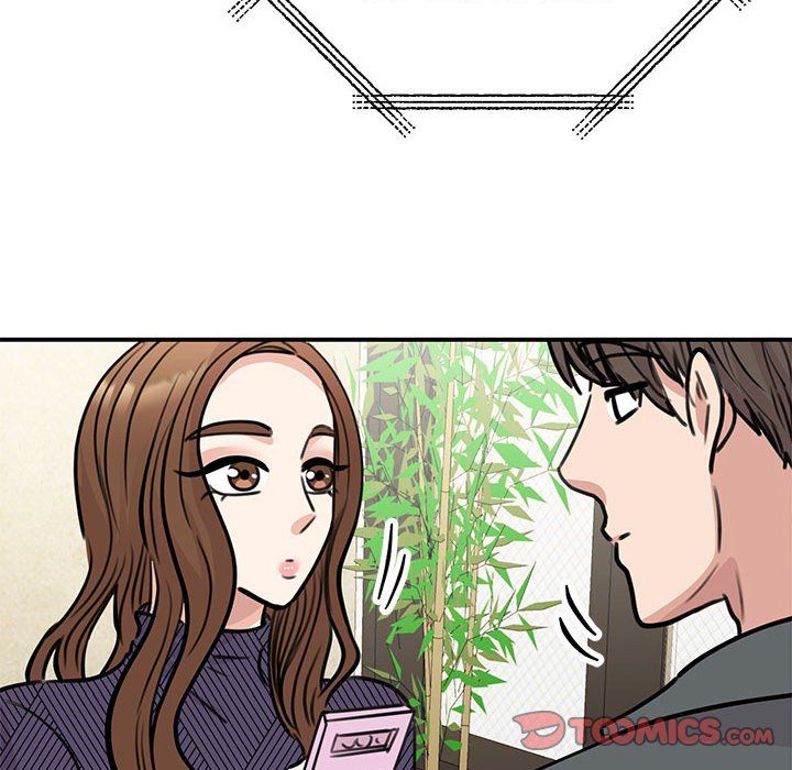 我的完美缪斯第50话