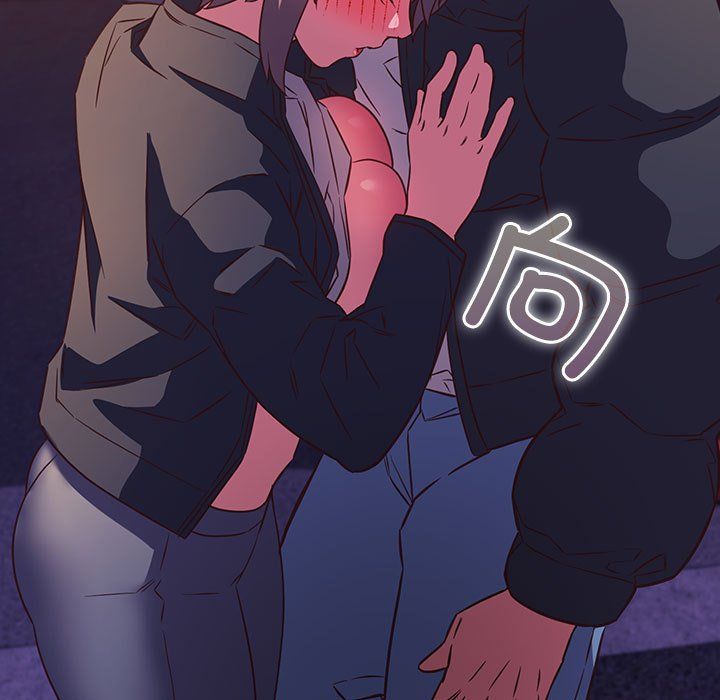 受害者联盟第47话