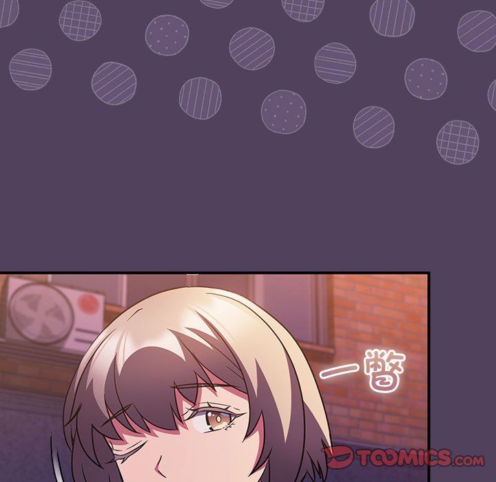 受害者联盟第47话
