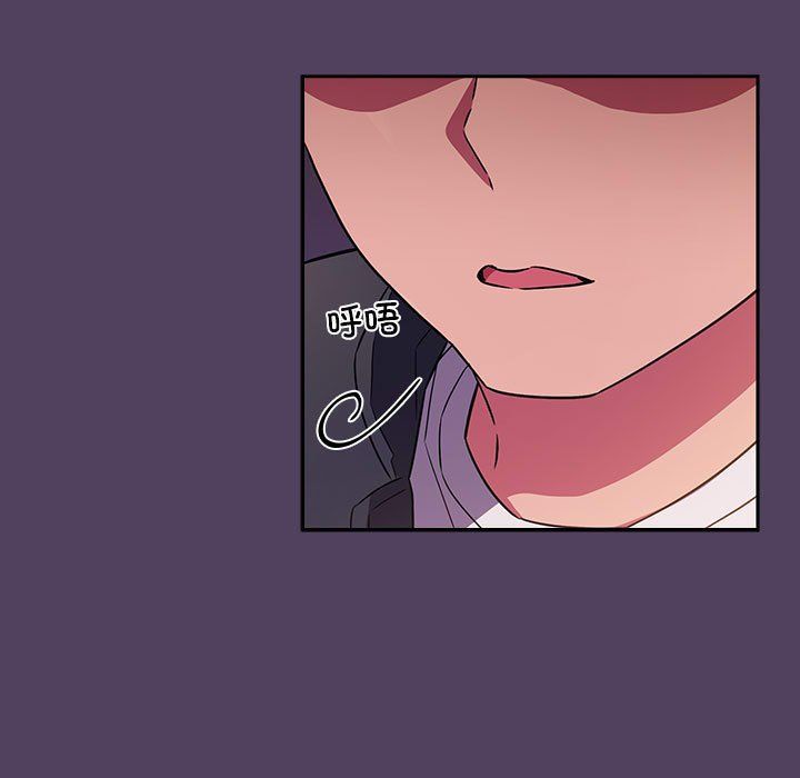 受害者联盟第47话
