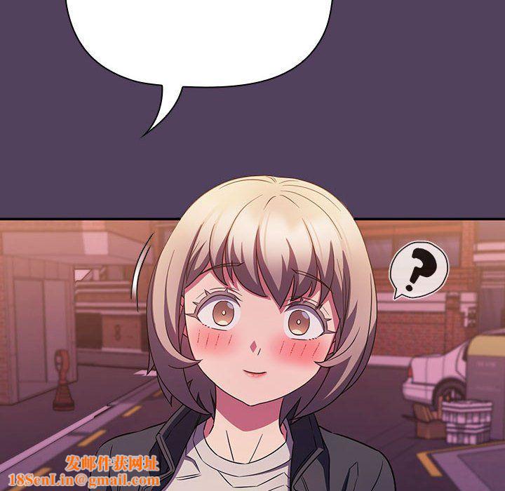 受害者联盟第47话