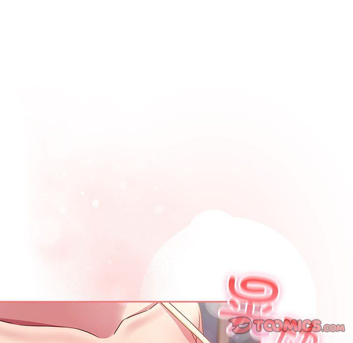 受害者联盟第47话
