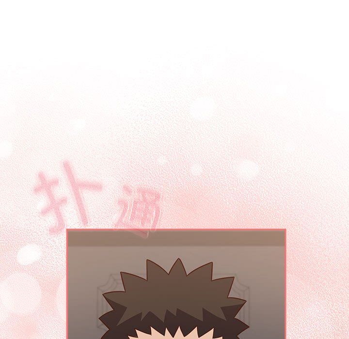 受害者联盟第47话