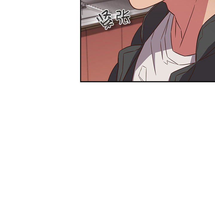 受害者联盟第47话