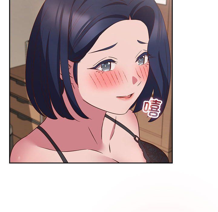 受害者联盟第47话