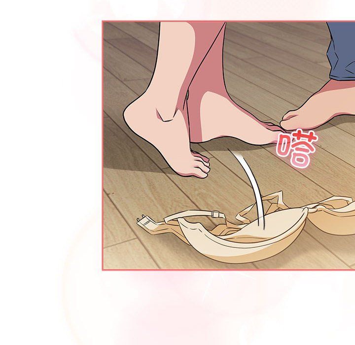 受害者联盟第47话