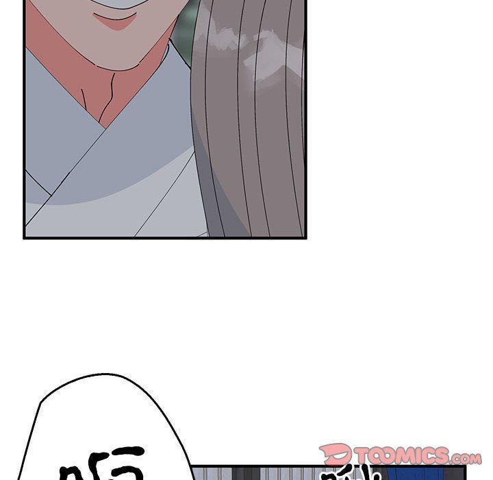 毒酒第37话