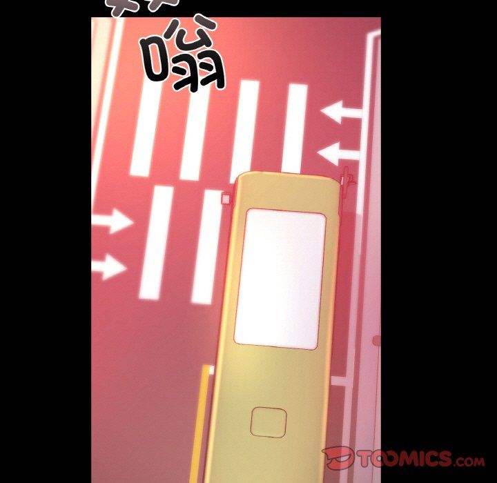 爱的游乐园第39话